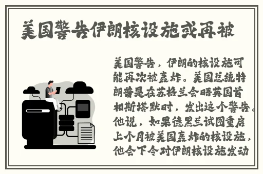 久久久久97国产精华液好用吗